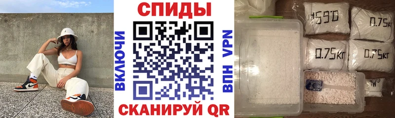 АМФЕТАМИН Premium  Солнечногорск 