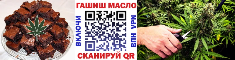 Еда ТГК конопля  OMG ссылка  площадка официальный сайт  Солнечногорск 