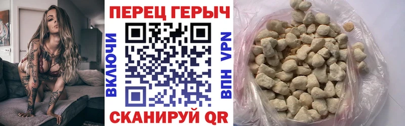 блэк спрут ССЫЛКА где можно купить Солнечногорск ГЕРОИН гречка
