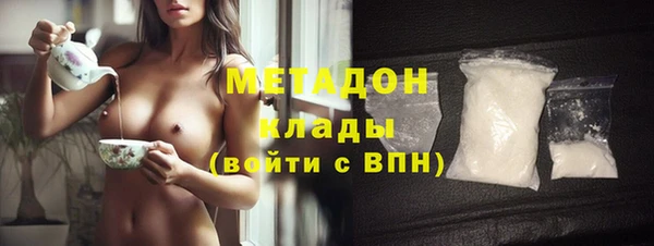 трава Аркадак