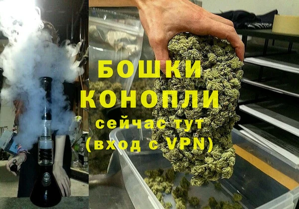 скорость Арсеньев