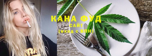 трава Аркадак