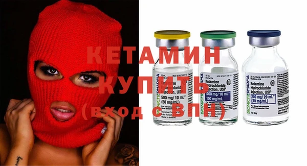 трава Аркадак