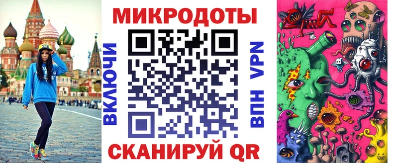 Псилоцибиновые грибы Cubensis купить наркотик mega ТОР Солнечногорск