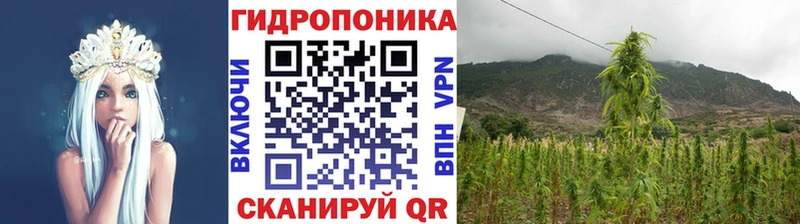 Марихуана VHQ  Солнечногорск 